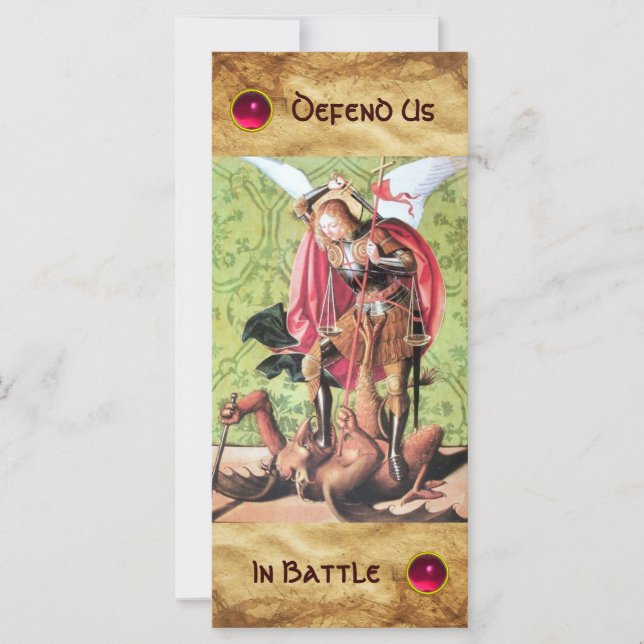 STマイケル・ドラゴンと正義 (正面)