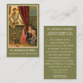 STミラのニコラス祈りの言葉聖札 名刺 (正面/裏面)