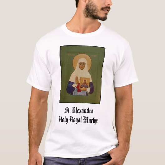 St.アレキサンドラのSt. AlexandraHolyの王室のな殉教者 Tシャツ (正面)