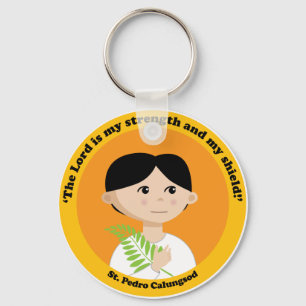 St.ペドロCalungsod キーホルダー