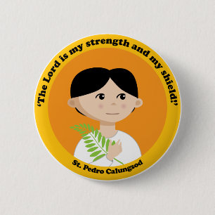 St.ペドロCalungsod 缶バッジ