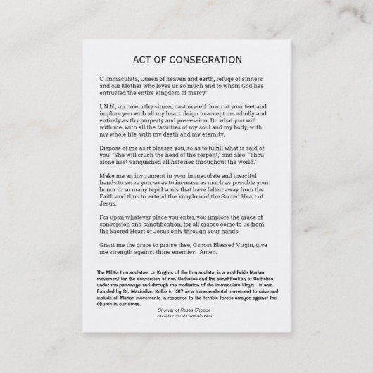 St.マクシミリアンKolbe Immaculataの祈りの言葉の神聖なカード 名刺 (裏面)