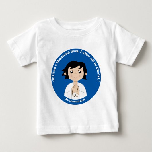 St.ロレンツォRuiz ベビーTシャツ (正面)