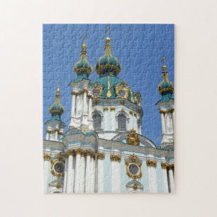 St AndrewのKyiv ジグソーパズル