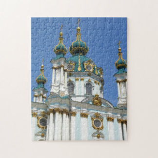 St AndrewのKyiv ジグソーパズル