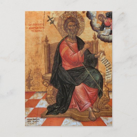 St. Andrew by Emmanuel Tzanes ポストカード (正面)