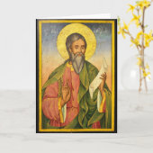 St Andrew GabrovoからのYoan著使徒 カード (黄色い花)