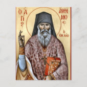 St. Anthimos of Chios Orthodox Christian Icon      ポストカード (正面)