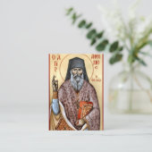 St. Anthimos of Chios Orthodox Prayer Card プレイスカード (スタンド正面)