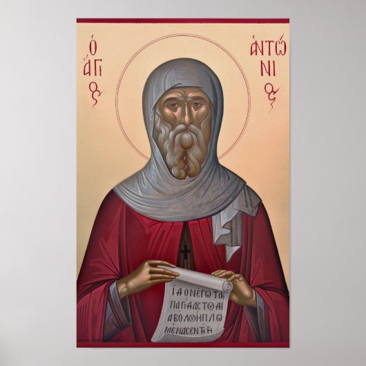 St. Anthony the Wonderworker Orthodox Icon Print   ポスター (正面)