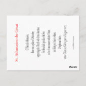 St. Athanaios祈りの言葉カード ポストカード (裏面)