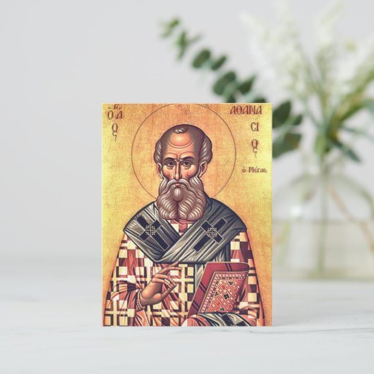 St. Athanasius the Great Orthodox Christian Icon ポストカード (スタンド正面)