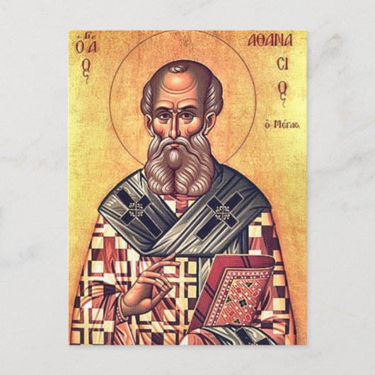 St. Athanasius the Great Orthodox Christian Icon ポストカード (正面)