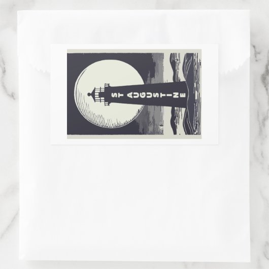 St. Augustine Florida Lighthouse Moon 長方形シール (バッグ)