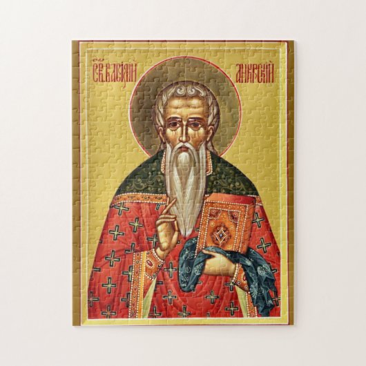 St. Basil of Ancyra Orthodox Christian Icon  ジグソーパズル (縦)