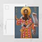 St. Basil the Great Orthodox Christian Icon ポストカード (正面/裏面)