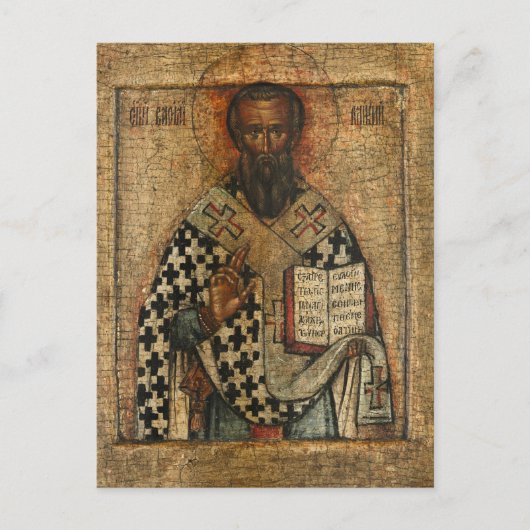 St. Basil the Great Orthodox Christian Icon ポストカード (正面)