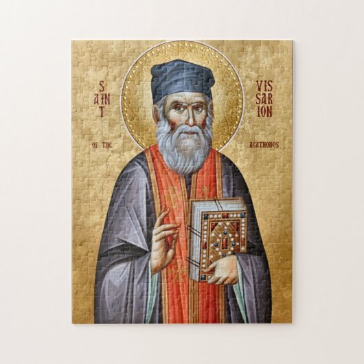 St. Bessarion the Agathonite Orthodox Icon         ジグソーパズル (縦)