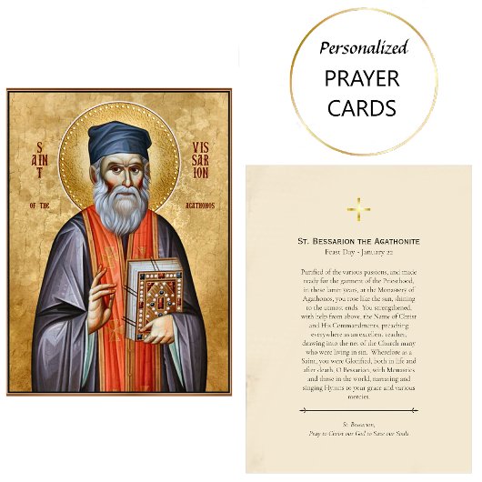 St. Bessarion the Agathonite Orthodox Prayer Card  プレイスカード
