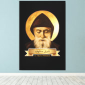 St Charbel (Sharbel) Makhlouf Maronite (40" x 60") キャンバスプリント (インサイチュ (ウッドフロア))