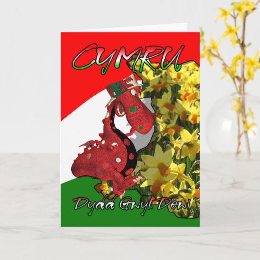St Davidの日カード、St Davidの日、Dydd Gwyl De カード (黄色い花)
