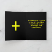 St David Cross カード (内部)