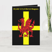 St Davids Cross And Welsh Dragon Heraldry Design カード (正面)