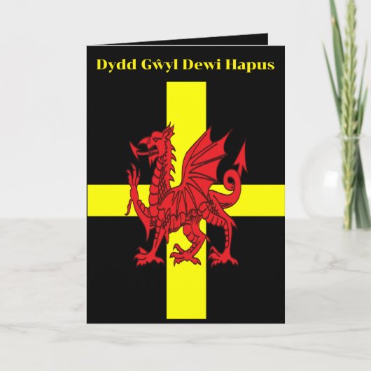St Davids Cross And Welsh Dragon Heraldry Design カード (正面)
