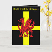 St Davids Cross And Welsh Dragon Heraldry Design カード (黄色い花)