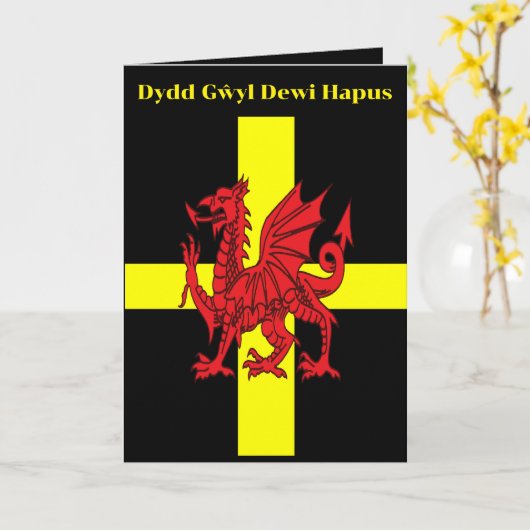 St Davids Cross And Welsh Dragon Heraldry Design カード (黄色い花)