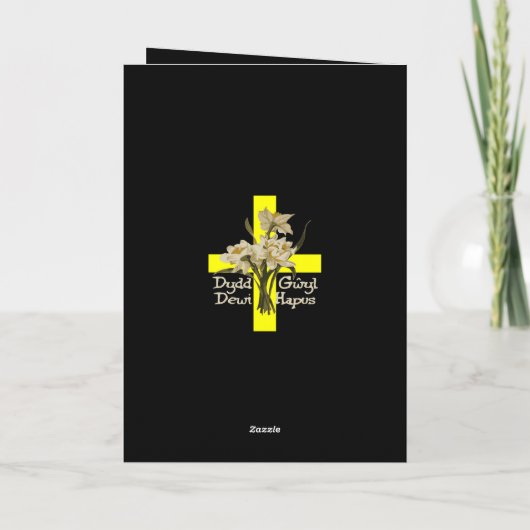 St Davids Day Daffodils And Cross カード (裏面)