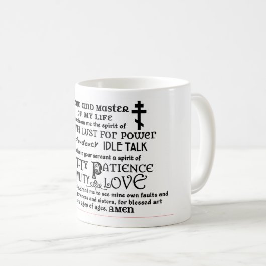 St. Ephremのコーヒー・マグの祈りの言葉 コーヒーマグカップ (正面右)