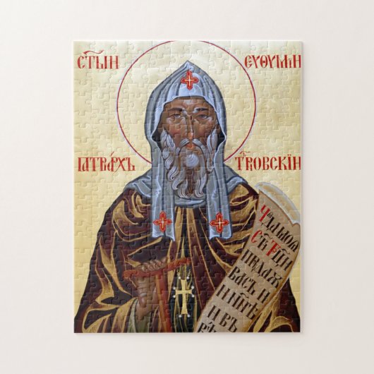 St. Euthymios, Patriarch of Trnovo Orthodox Icon   ジグソーパズル (縦)