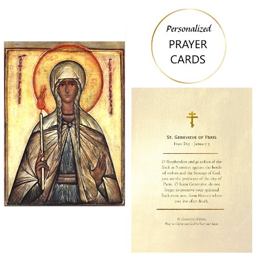 St. Genevieve of Paris Orthodox Prayer Card        プレイスカード