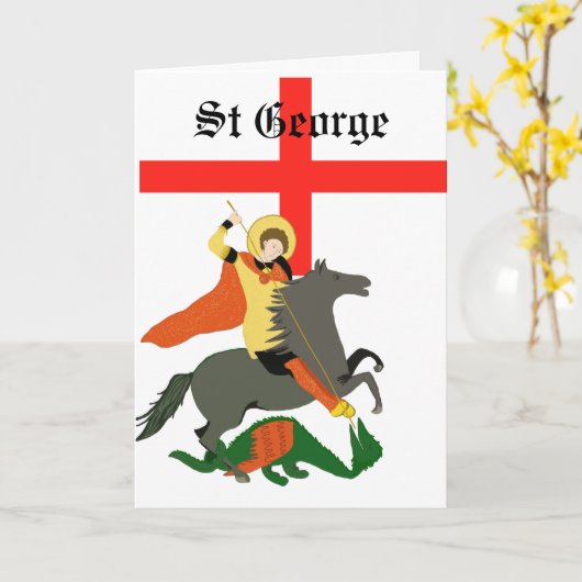 St GeorgeとDragonを編集可能 カード (黄色い花)