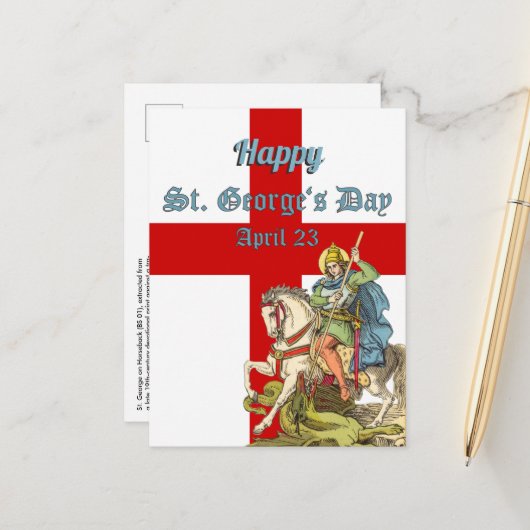 St. George on Horoard (BS 01)ポストカード ポストカード (正面/裏面インサイチュ)