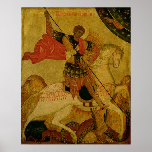 St. George slaying the Dragon ポスター (正面)