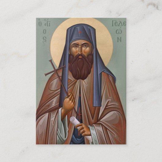 St. Gideon, Righteous Martyr Prayer Card プレイスカード (正面)