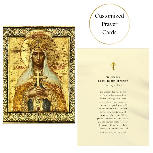 St. Helena Orthodox Christian Icon Prayer Card     プレイスカード