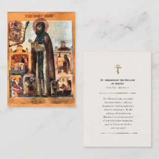 St. Irenarchus the Recluse  of Rostov Prayer Card  プレイスカード