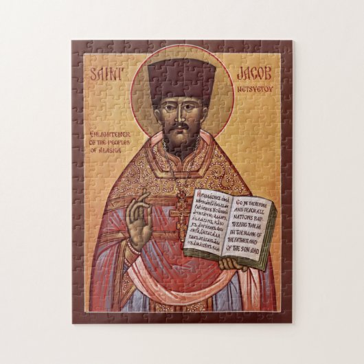St. Jacob of Alaska Orthodox Christian Icon ジグソーパズル (縦)