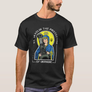 St. Javelin The Protector Of Ukraine Vintage Retro Tシャツ