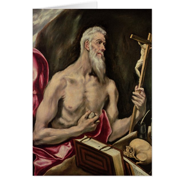 St Jerome (正面)