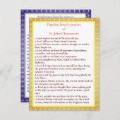 St. John Chrysostom祈りの言葉カードの毎時祈り ポストカード (正面/裏面)