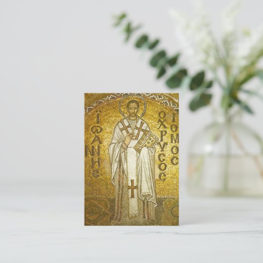 St. John Chrysostom祈りの言葉カードの祈りの言葉 プレイスカード (スタンド正面)