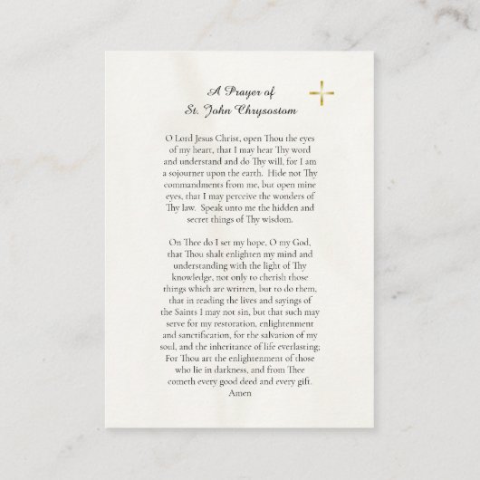 St. John Chrysostom祈りの言葉カードの祈りの言葉 プレイスカード (裏面)