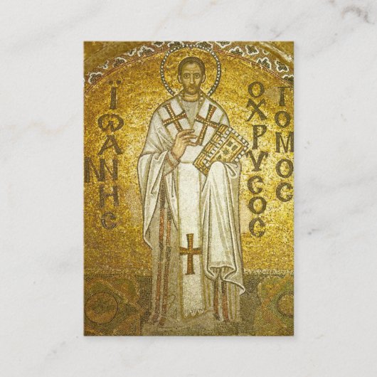 St. John Chrysostom祈りの言葉カードの祈りの言葉 プレイスカード (正面)