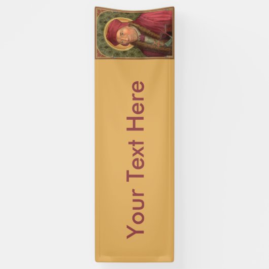 St. John Fisher (SAU 025)バナー3 横断幕 (縦)