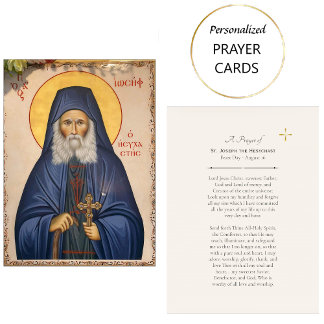 St. Joseph the Hesychast Orthodox Prayer Card      プレイスカード