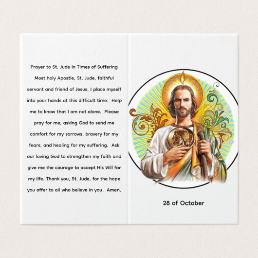 St. Jude Thaddaeus Prayer Card (外部フラット)
